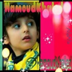 اللَّهُــــــــمّے ♥ صَــــــلٌ علَےَ مُحمَّــــــــدْ ♥ و علَےَ آل ♔ مُحمَّــــــــدْ