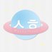 면트랜스_MT (@myeontrans_cn) Twitter profile photo 면트랜스_MT (@myeontrans_cn) Twitter profile photo