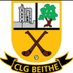 Beagh Hurling Club (@beaghhc) Twitter profile photo