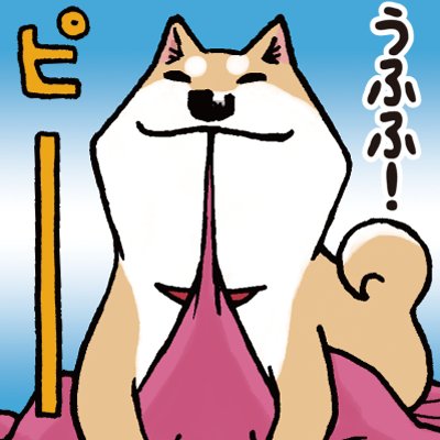 Ingress & IT系技術情報収集するなり。ENL A15(2021/8) →A16(2024/8/25)でっす。こちら職場の何でも屋。LAPPとかラズパイ開発少々。ビリヤニ作るよ！台湾に行くよ！美味しい物を食べてこその人生なのです。2022/10より放送大学編入→2024/9卒業