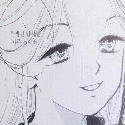 zipsabaragi's profile picture. 