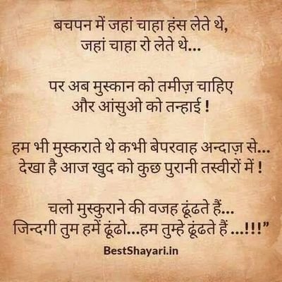 Ashwani57036540's profile picture. 