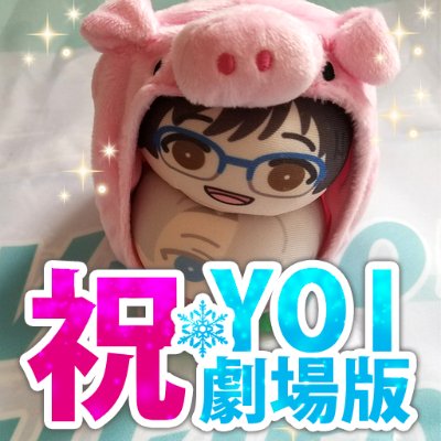 ねねさんのプロフィール画像