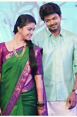 i love u vijay anna