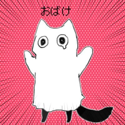 ありもんさんのプロフィール画像