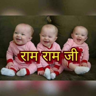 Friends forever