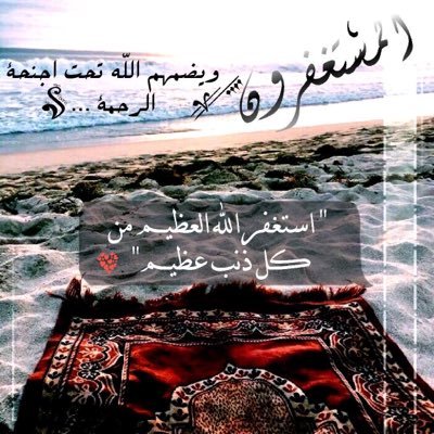 ً