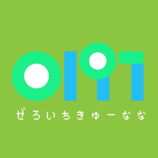 岩手県北上市周辺の情報を勝手につぶやくアカウント
instagram https://t.co/HhIDckfkPS
Facebook https://t.co/9zavHuDUaW
 #0197jp #きたかみ #キタカミ