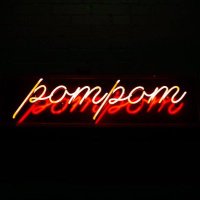 Galerie pompom (@galeriepompom) 's Twitter Profile