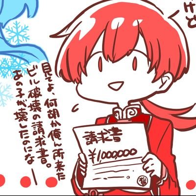 ろすとどーる@らくがき上げbotさんのプロフィール画像