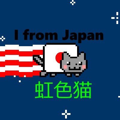 にじいろねこちゃん専用★2点