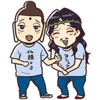 あ (@tdsalove) Twitter profile photo