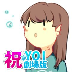 SkieFishさんのプロフィール画像