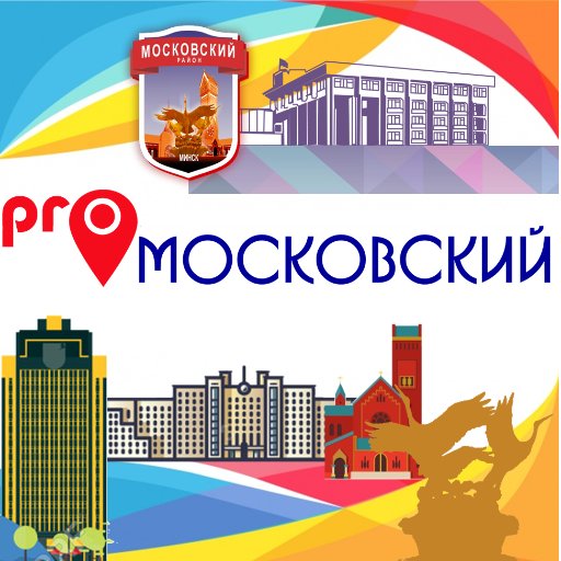 mosk_minsk's profile picture. 