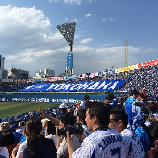 visselbays01091's profile picture. ベイスターズとヴィッセル神戸が好き
しがないサラリーマン 30代
無言フォローすみません