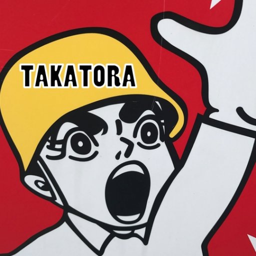TakatoraC's profile picture. 