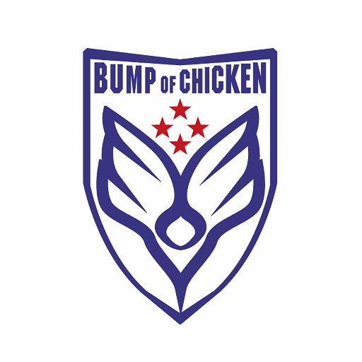 Bump Of Chicken Merry Christmas