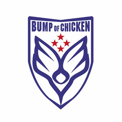 BUMP OF CHICKENのX(ツイッター)