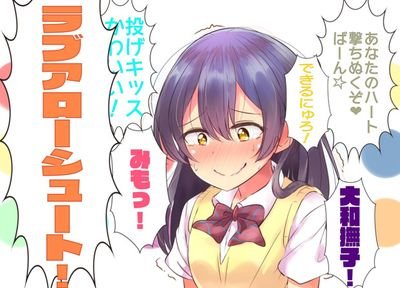 ごきげんよう🌽無言フォローごめんなさい。
詳しくは、Webツイフィール必読ずらっ☆随時更新🐡お気軽に、ヨロシークだっふんだー🍆駄目だこりゃ🥗次イッてみよー🍥