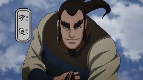 万億 李通 Banoku Ritsu Twitter