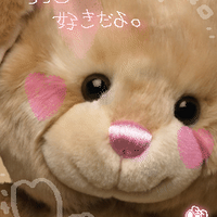 いちご＊ (@ex714) 's Twitter Profile