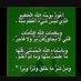 يارب العافيه (@o6k632) Twitter profile photo يارب العافيه (@o6k632) Twitter profile photo