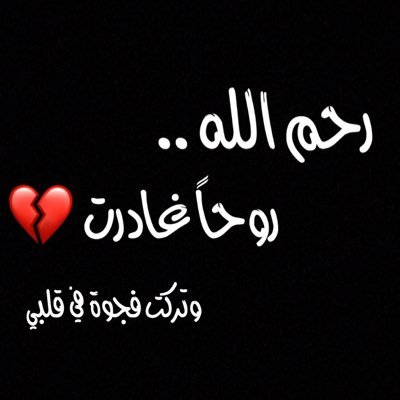 aishaeid19801's profile picture. أخصائية علاج طبيعي ، كوتش معتمد من المدرسة العربية للكوتشينج ومعهد التدريب الإبداعي النسائي، ومدرب معتمد ،ناشطة في الأعمال التطوعية أعشق الكتابة وأجيد الرسم