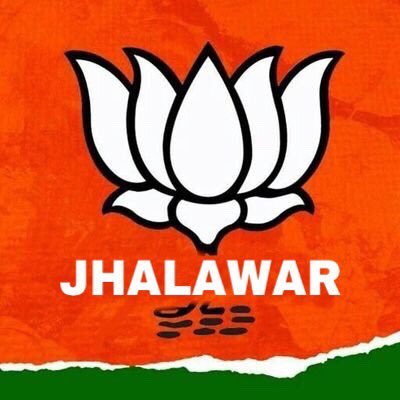 Twitter Account of Bharatiya Janta Party, Jhalawar, Rajasthan