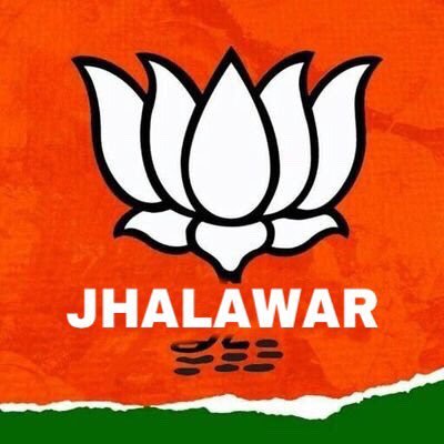 Twitter Account of Bharatiya Janta Party, Jhalawar, Rajasthan