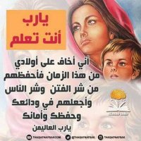 الحمد لله على كل حال (@qp8ibspa2lnt1nw) Twitter profile photo