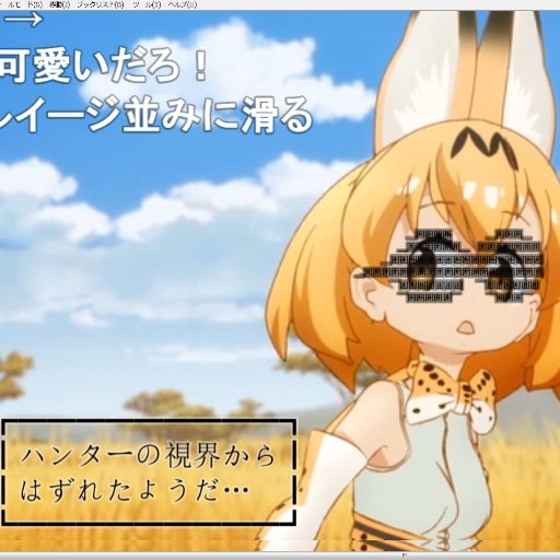 かいものジョーズさんのプロフィール画像