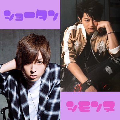 藍丸💜丸ちゃんって呼んでね‎💚さんのプロフィール画像
