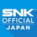 SNK JAPAN (@SNKPofficial_jp) Twitter profile photo
