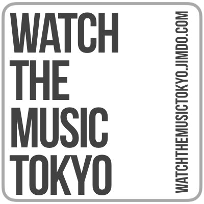 ライブイベントWatch The Music Tokyoの運営アカウントです。 「ライブ初心者支援」をコンセプトに、”歌ってみた”活動の方を中心としたコンピレーションライブを開催しています。