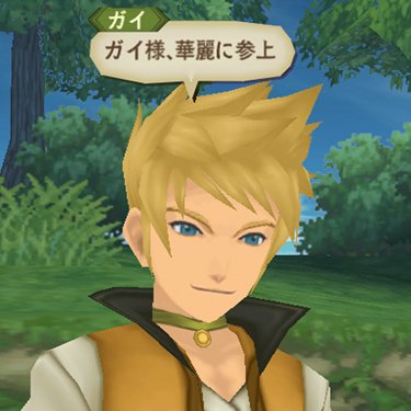 Tweets With Replies By ガイ セシル Guy Ggbot Twitter Tweets With Replies By ガイ セシル Guy Ggbot Twitter