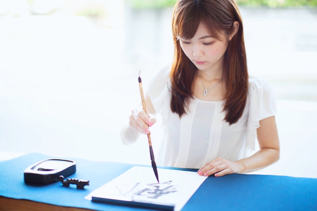 書家 鮎美さんのプロフィール画像