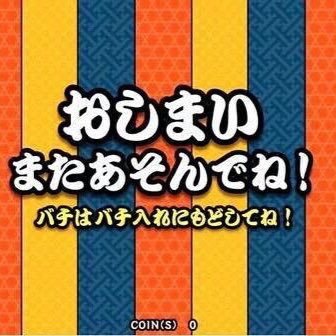 ‍らうるさんのプロフィール画像