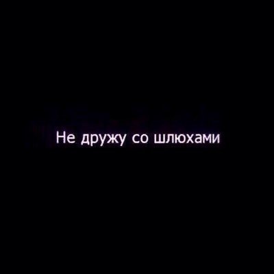 -я не хочу никогда с тобой расставаться, 15 months