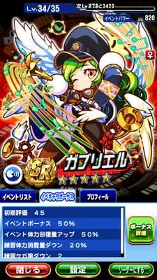 趣味はDDRです♪ほぼ毎日やってます♪音ゲーやっている方と仲良くなれたらって思ってますので気楽にフォローしてください♪ではよろしくお願いいたします♪