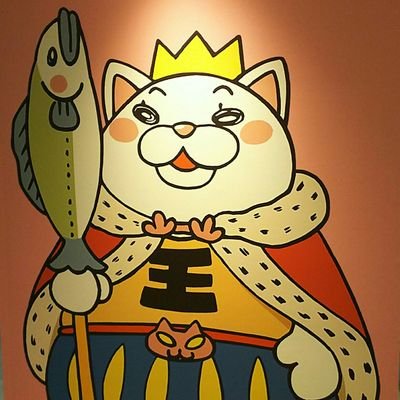 pokke0101's profile picture. モラハラ夫になど屈しなかったけど、一生平行線なのは見えていたので離婚することを第一にした結果…

離婚から5年以上たった今でも無関係とまでは行けず
、日々のムカつきを呟きます(笑)