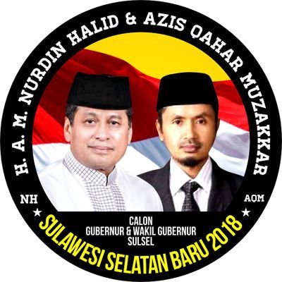 IrwanMuin's profile picture. sekum kahmi sulsel