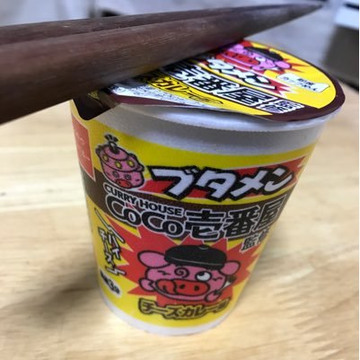 prog_starter's profile picture. 大学3年 プログラミング初心者です/C,Java,PHP,Python等勉強中 /FE取得