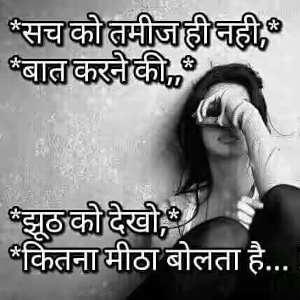 PandhareManisha's profile picture. 