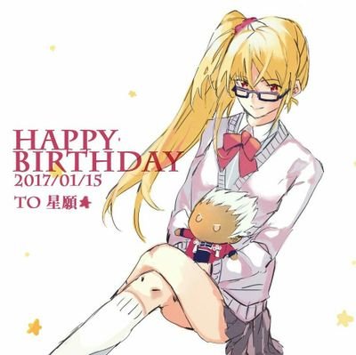 FateGO/FE/CCC/乙女向/女主受推/弓私/弓女主/金女主/ロマぐだ子/jojo/emiya/諏訪部順一/鈴村健一/遙6/幸村精市/花京院典明,自己投影系乙女(死目),
日本語できないの香港人
香港語中陸語日本語英語混雜(預定)