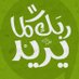 mos mos (@amrbakir1) Twitter profile photo mos mos (@amrbakir1) Twitter profile photo