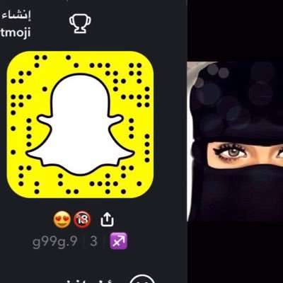 ggiinniinnii's profile picture. 