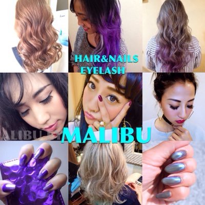 こんにちはMALIBU 代表のHILOKIです😊自信へ繋がる癒し空間”をモットーにhairs&nail eyelash MALIBUを経営してます😌MALIBU公式ラインお友達追加でキャンペーンより更に割引&特典が貰える👏“malibu大山店”で検索← Instagram hilokit フォロー宜しくです♪