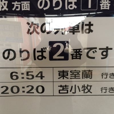 tosappo55's profile picture. 