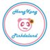 HKPinkdaland (@hkpinkdaland) Twitter profile photo
