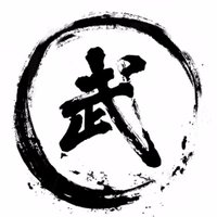 UBC Kung Fu (@ubckungfu) 's Twitter Profile